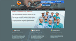Desktop Screenshot of gokulhospital.com