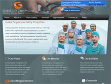 Tablet Screenshot of gokulhospital.com